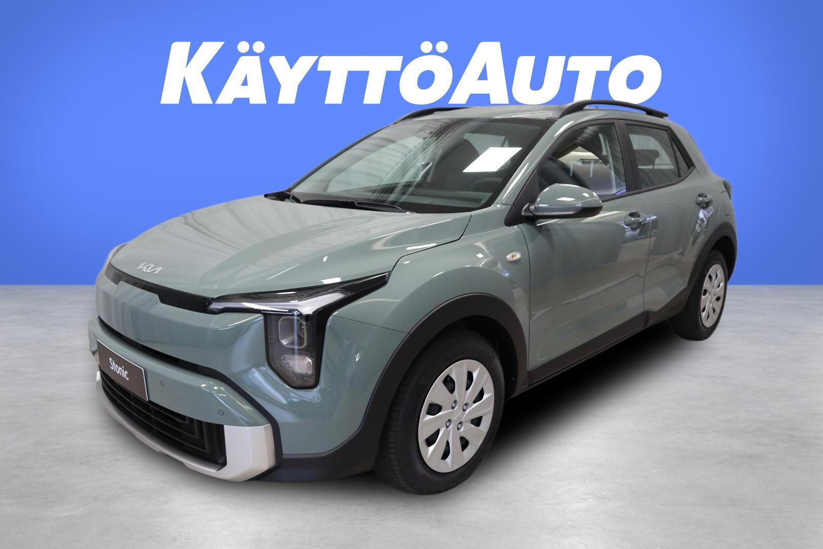 KIA Stonic 2026