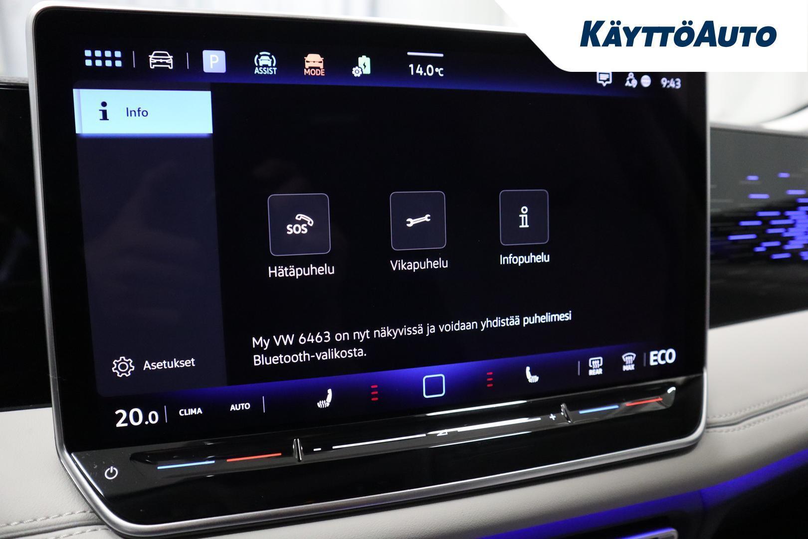 VOLKSWAGEN Tiguan 2024