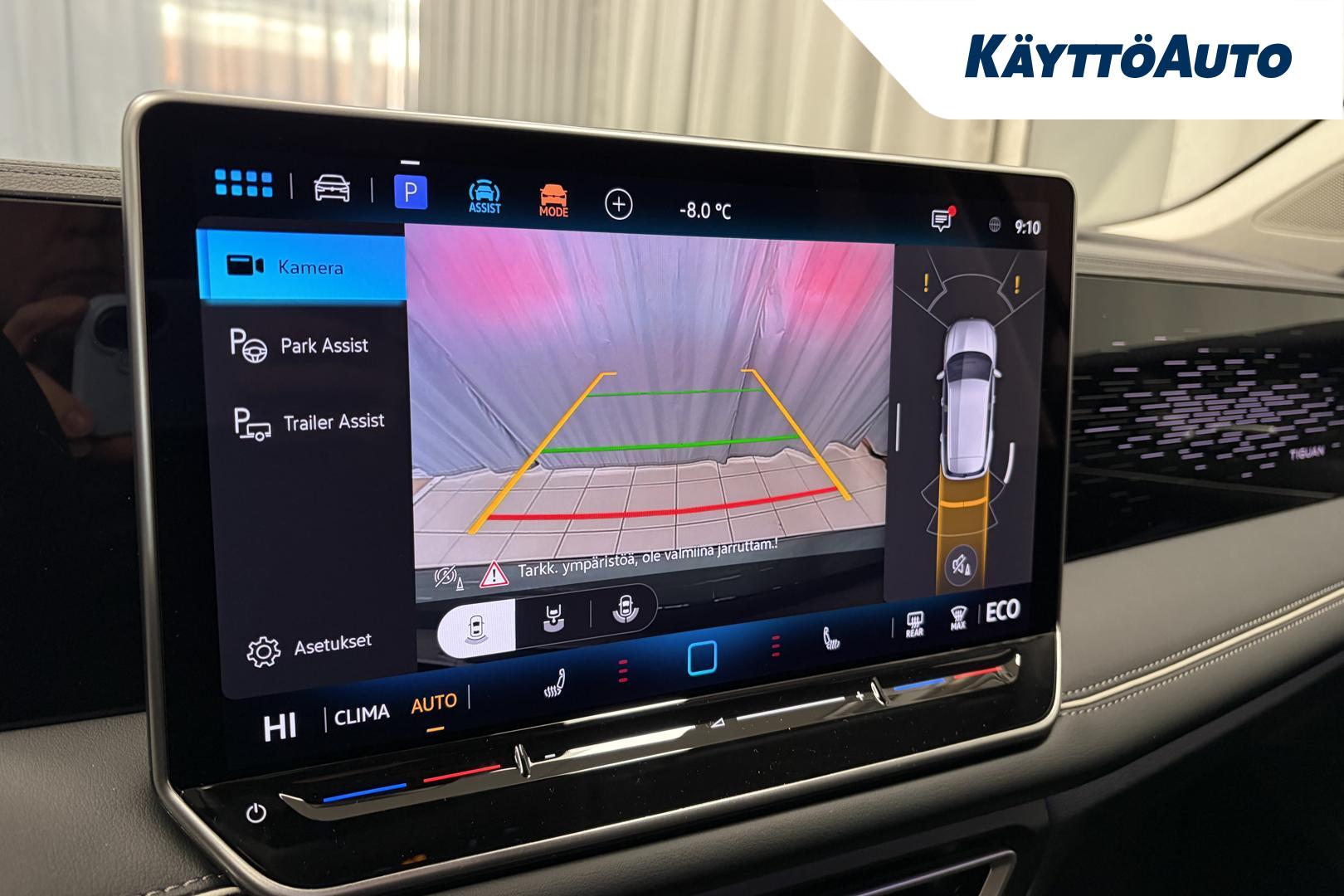 Volkswagen Tiguan 2026