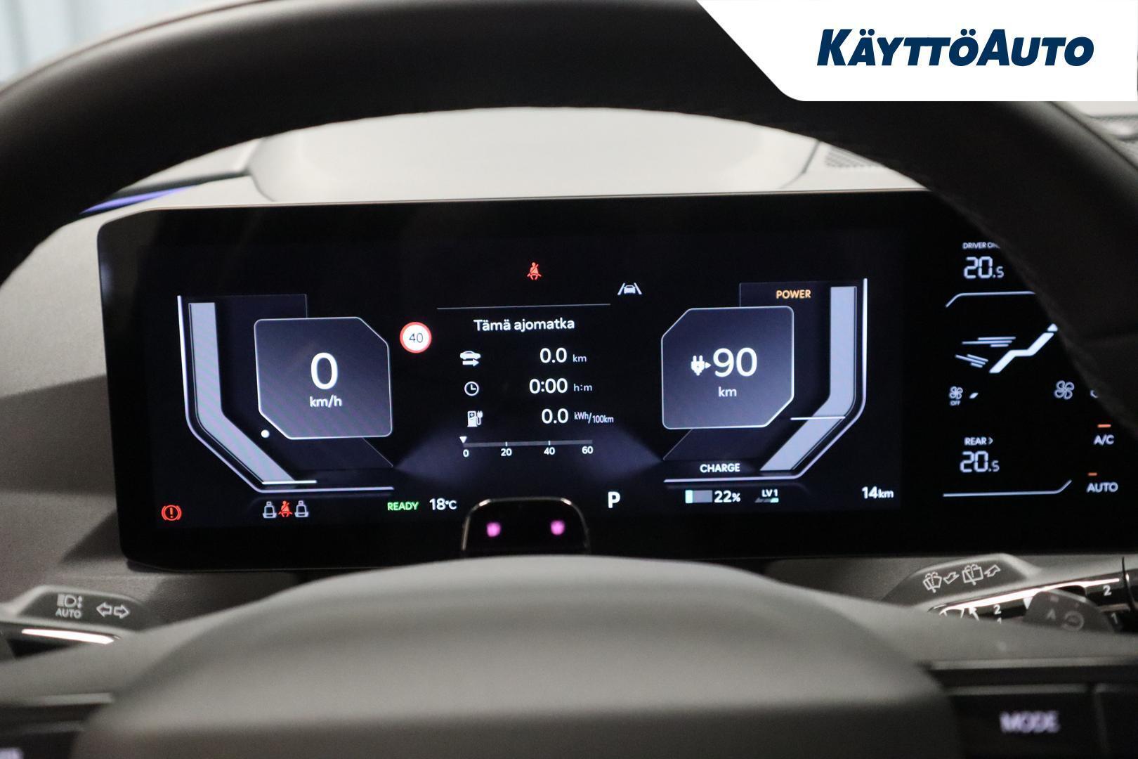 KIA EV5 2026