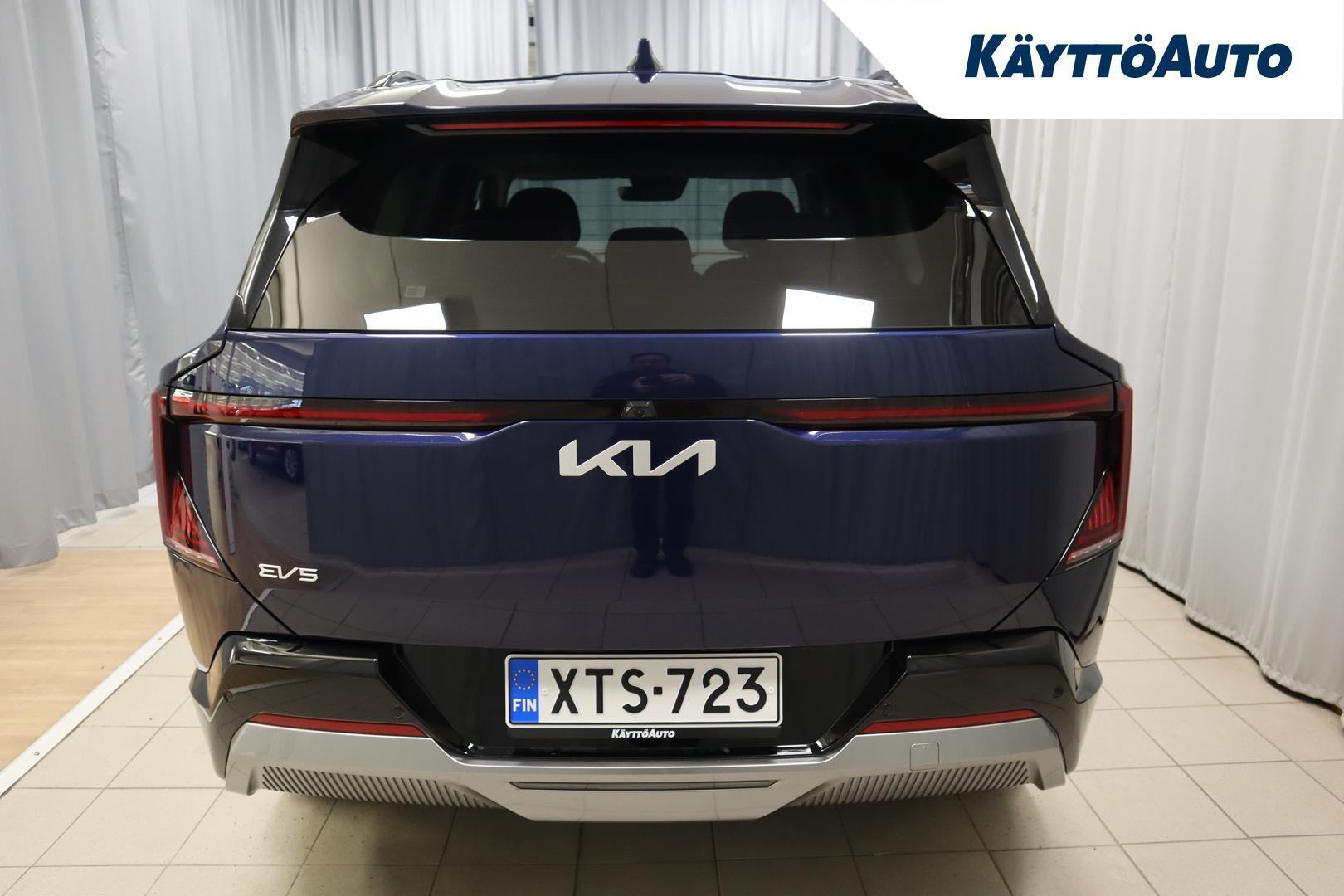 KIA EV5 2026
