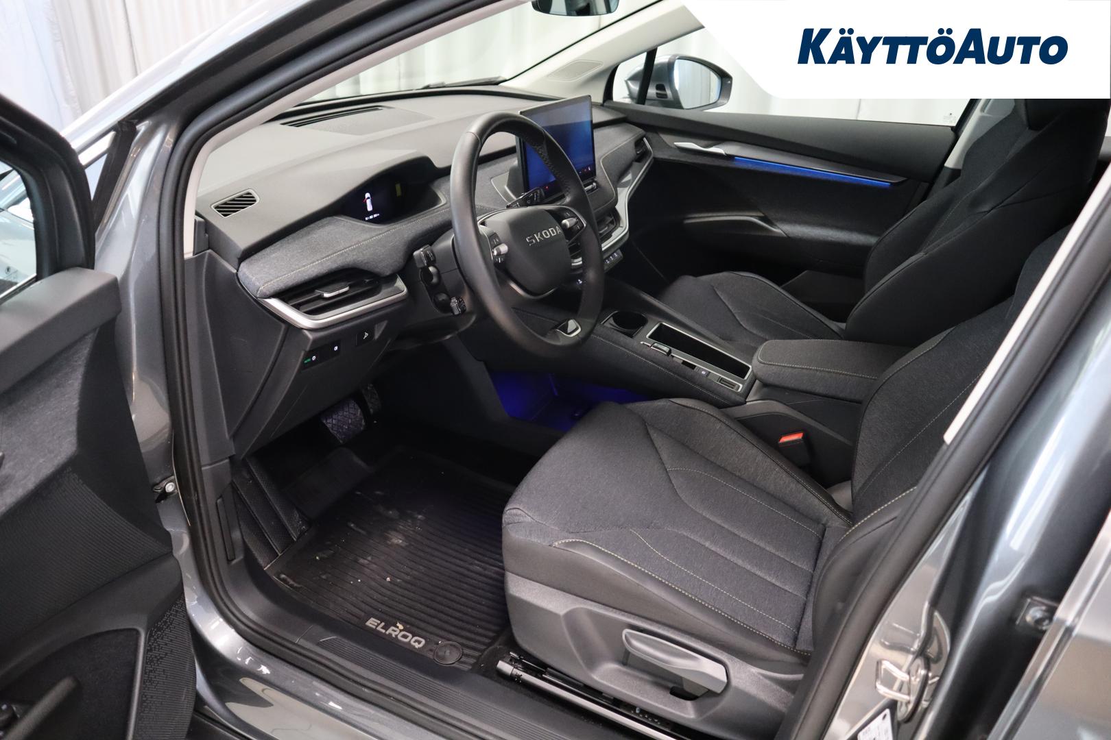 SKODA Elroq 2025