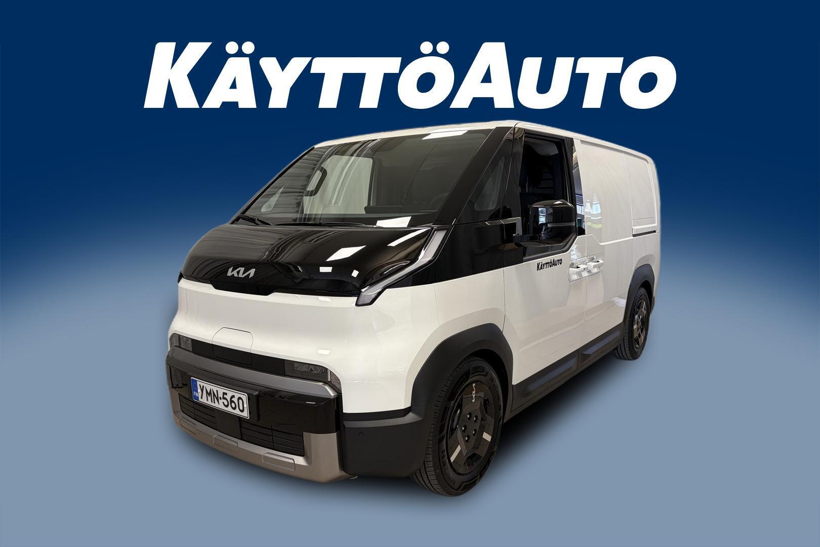 KIA PV5 Cargo 2026