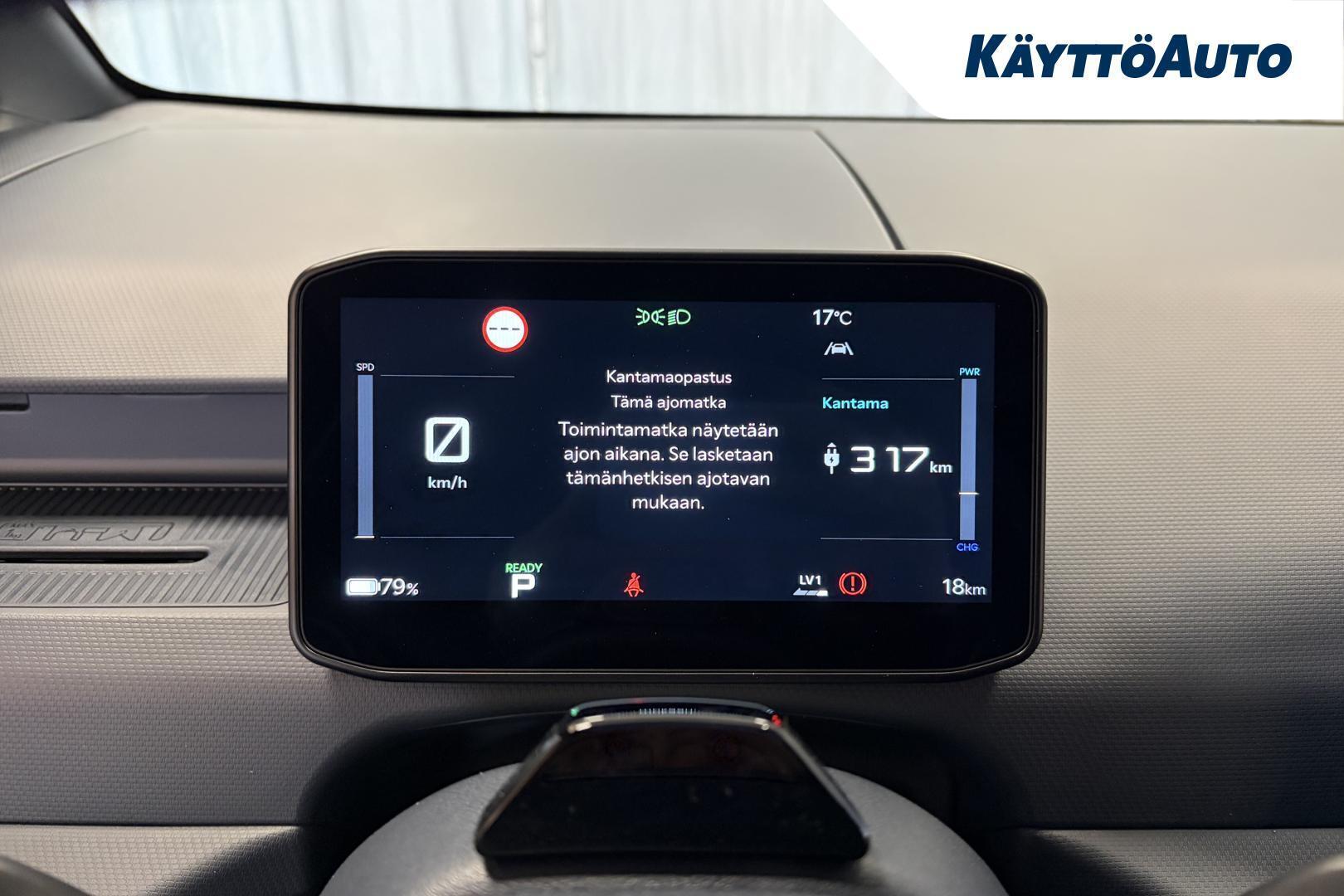 KIA PV5 Cargo 2026