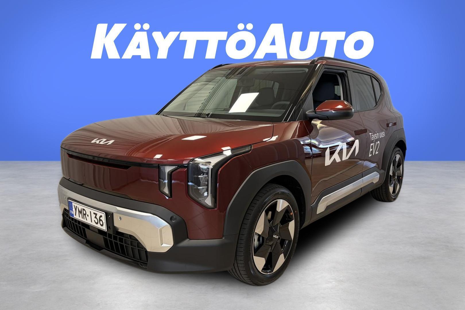 KIA EV2 2027