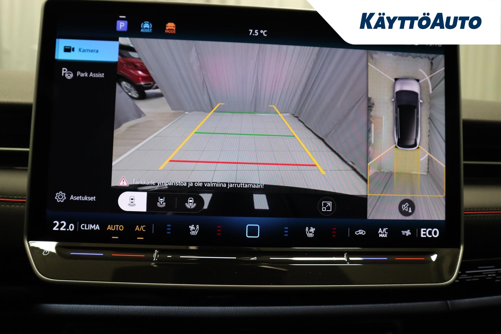 Volkswagen ID.7 2025