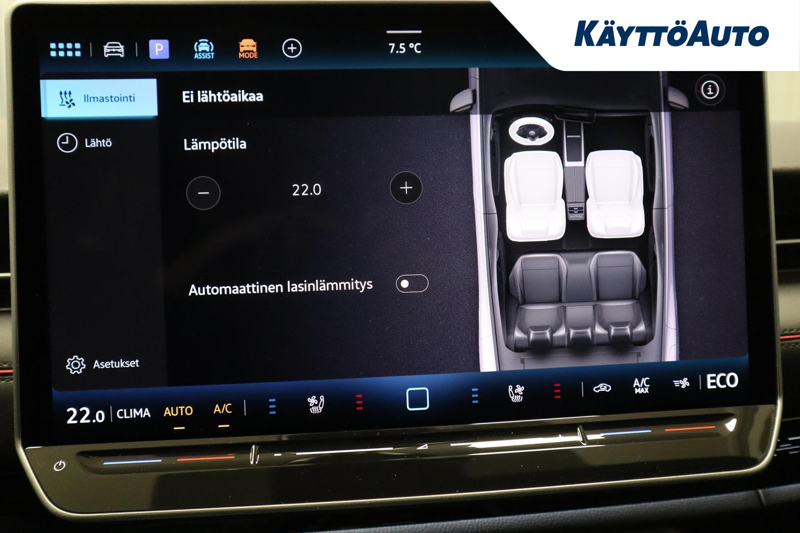 Volkswagen ID.7 2025