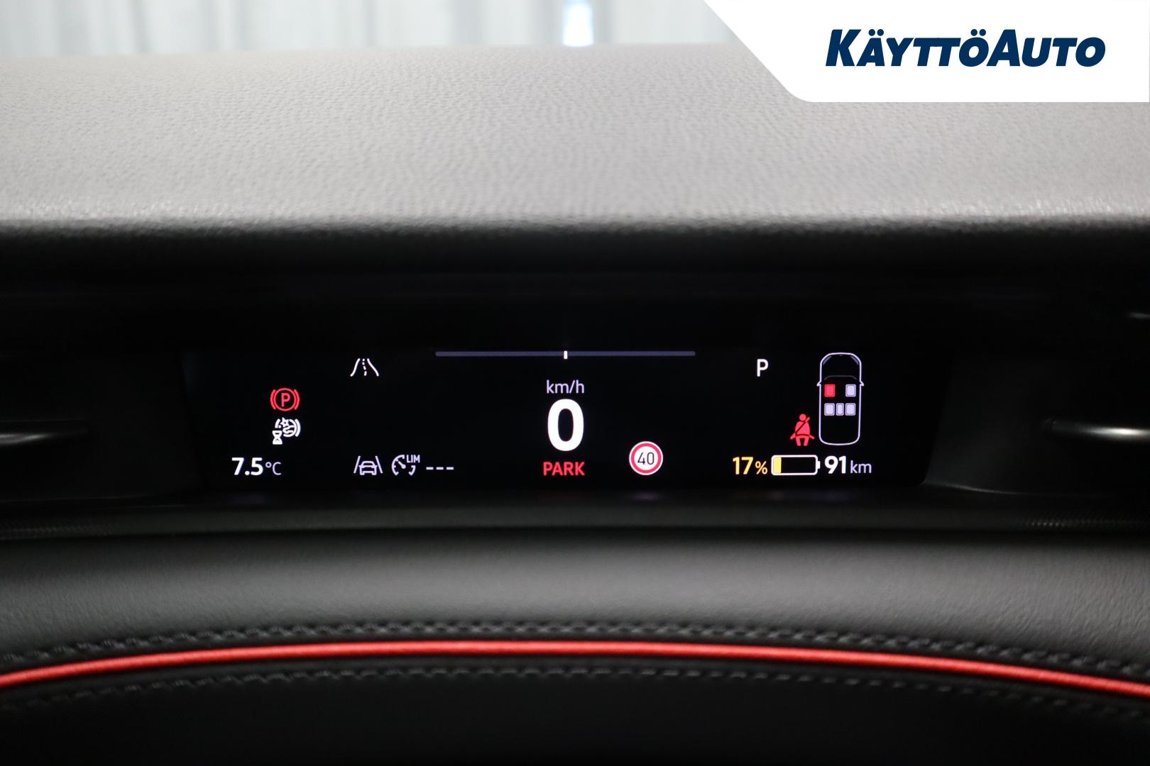 Volkswagen ID.7 2025