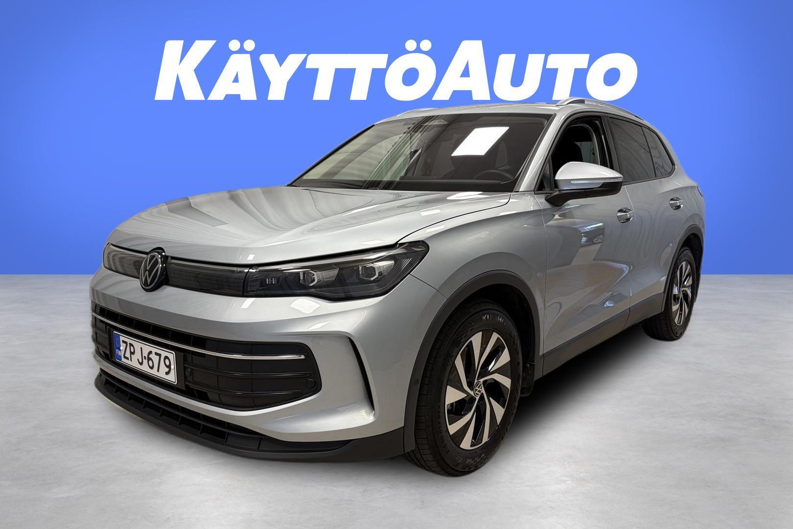 VOLKSWAGEN Tiguan 2025