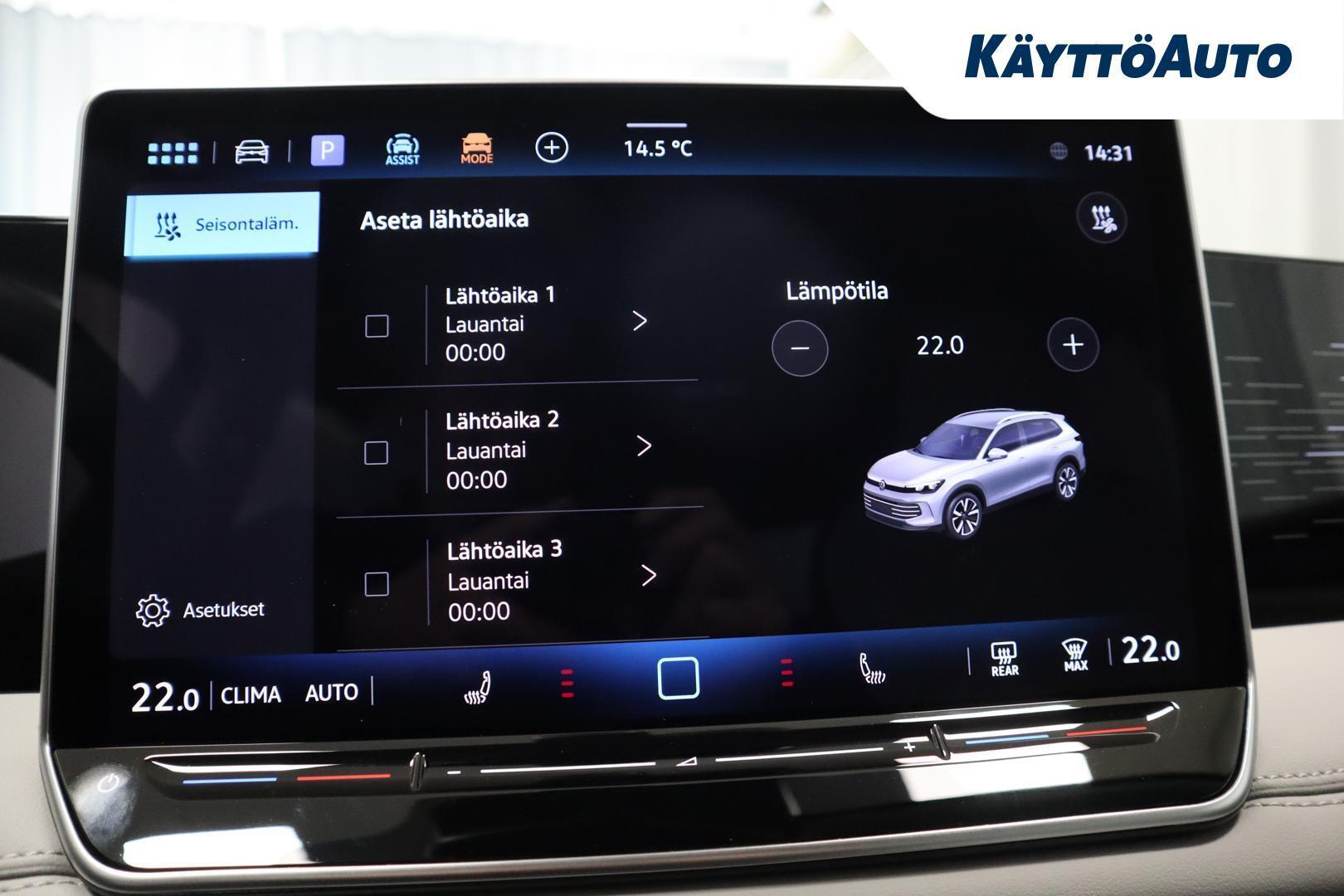 VOLKSWAGEN Tiguan 2026