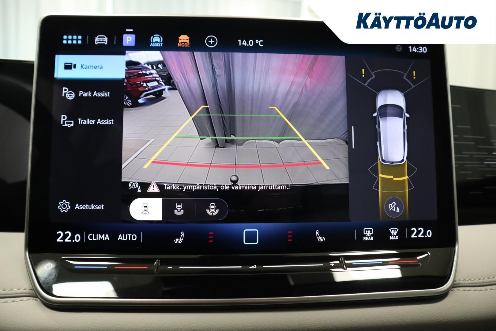 VOLKSWAGEN Tiguan 2026