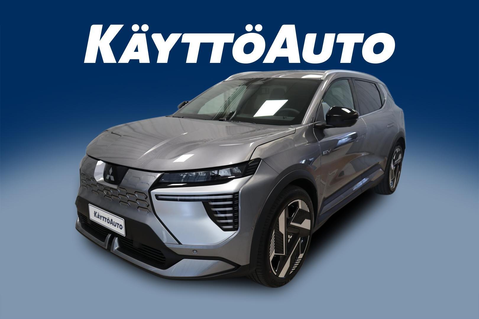 MITSUBISHI Eclipse Cross 2026