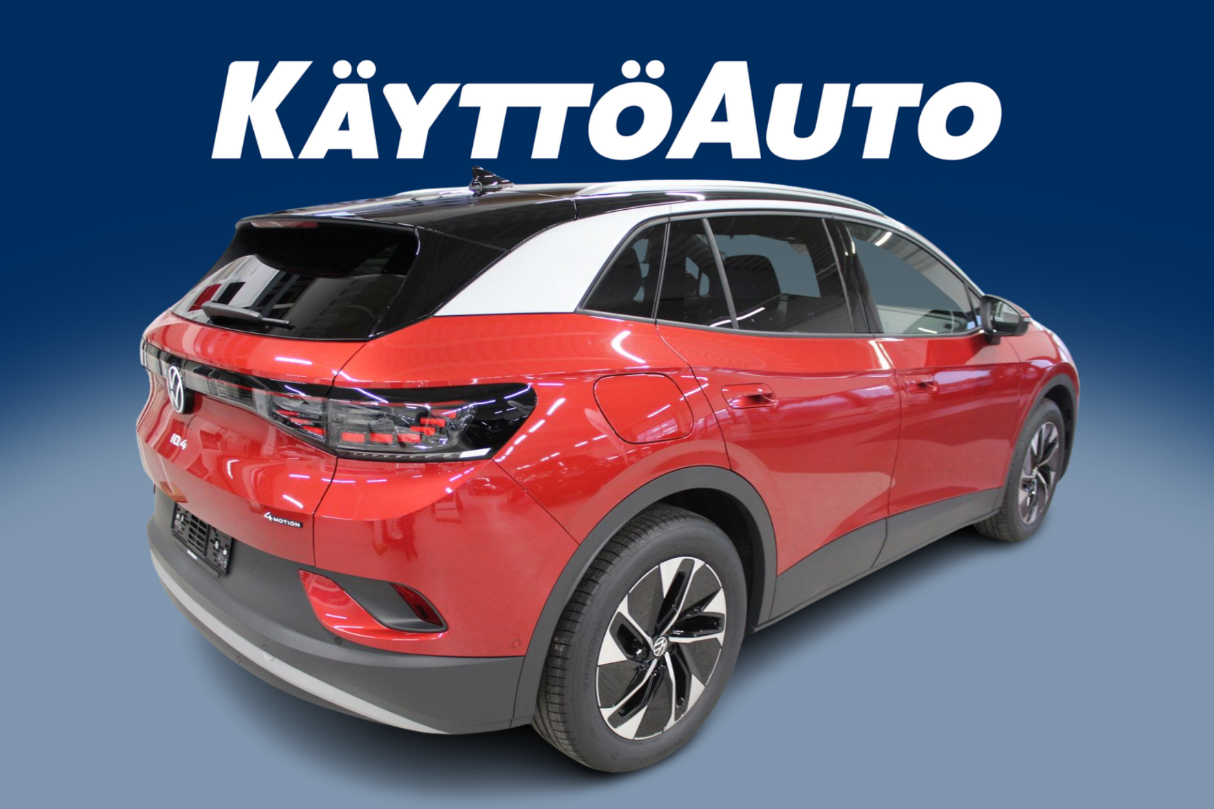 Volkswagen ID.4 2026