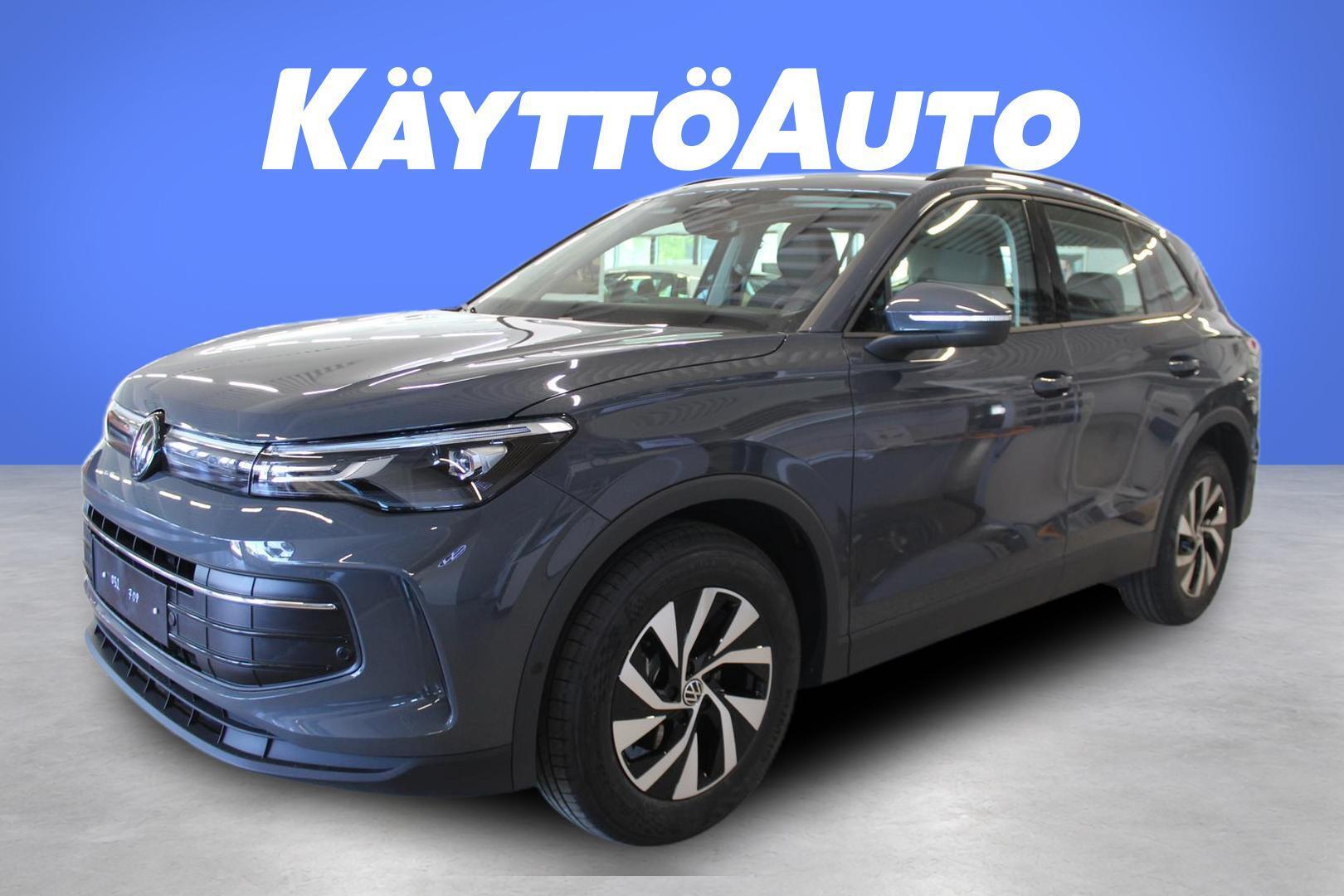 VOLKSWAGEN Tiguan 2026