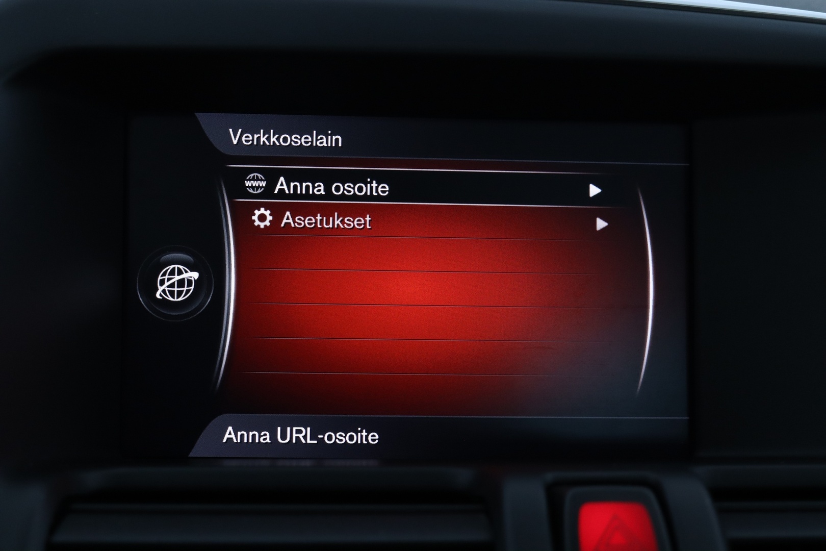 VOLVO XC60 2017