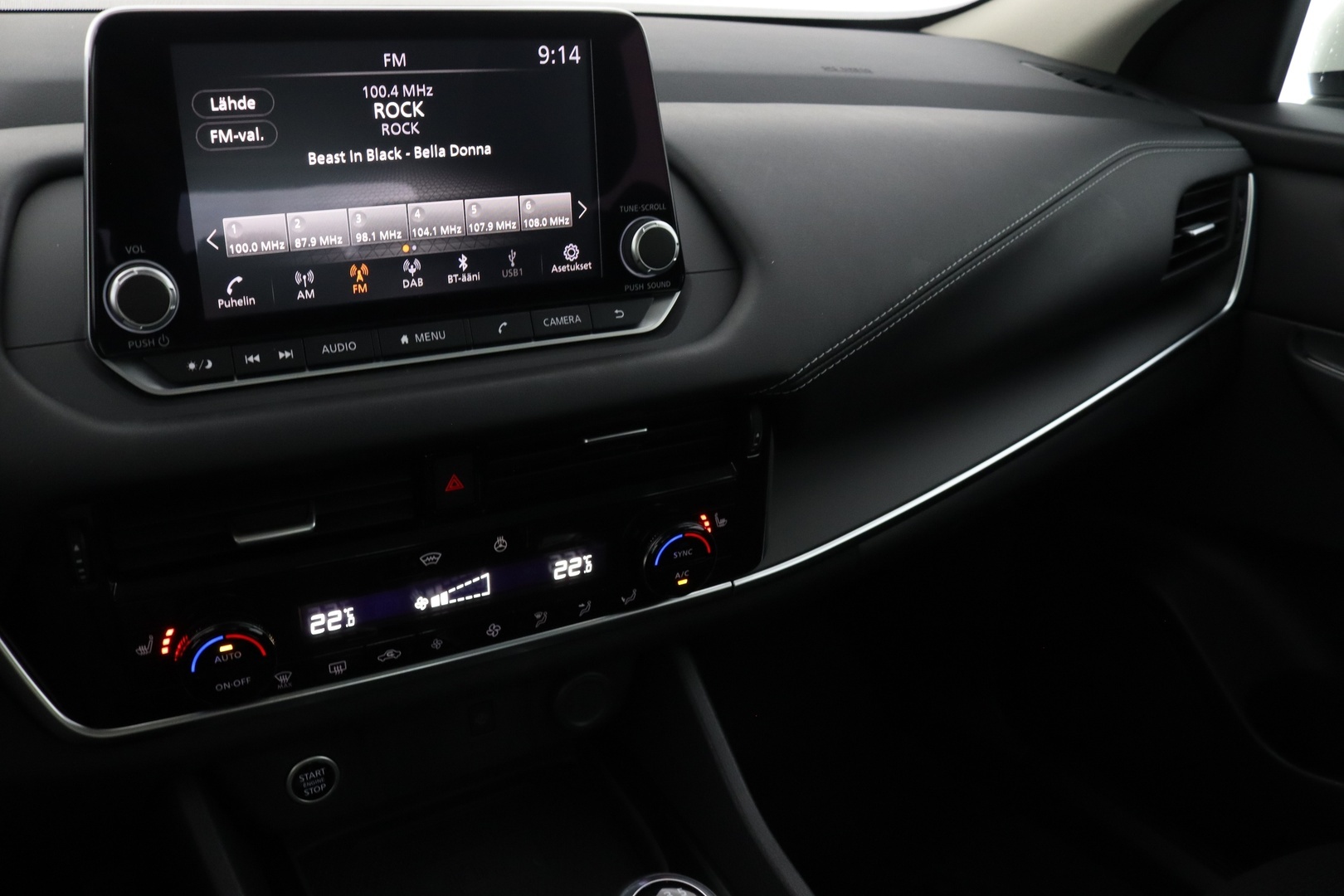NISSAN Qashqai 2023