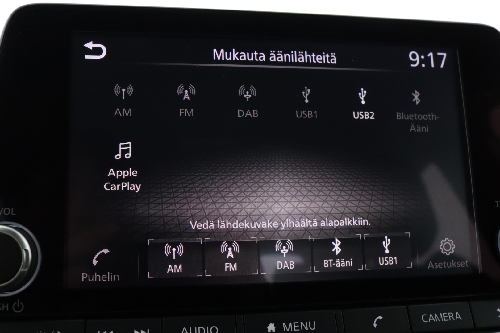 NISSAN Qashqai 2023