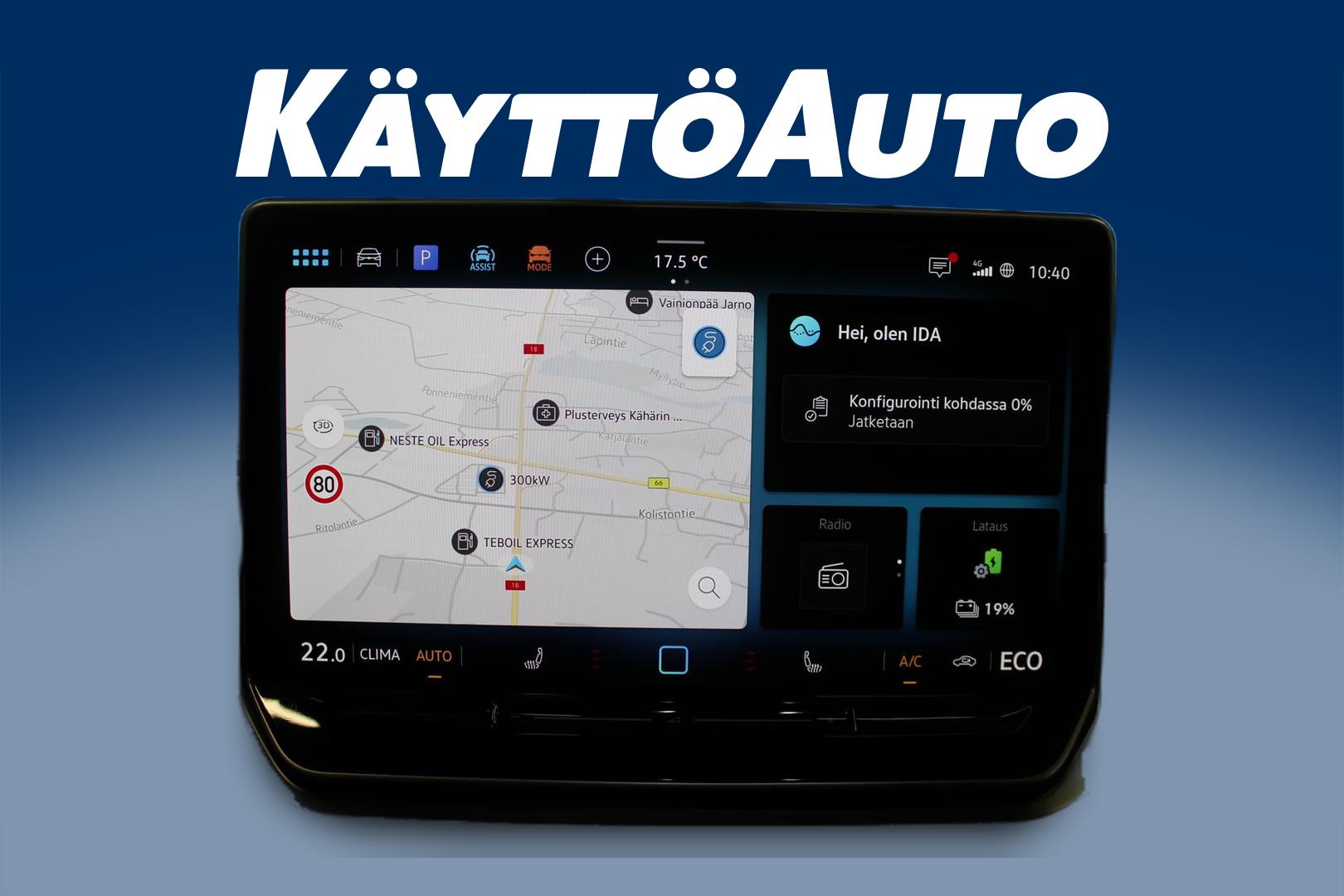 VOLKSWAGEN ID.4 2026