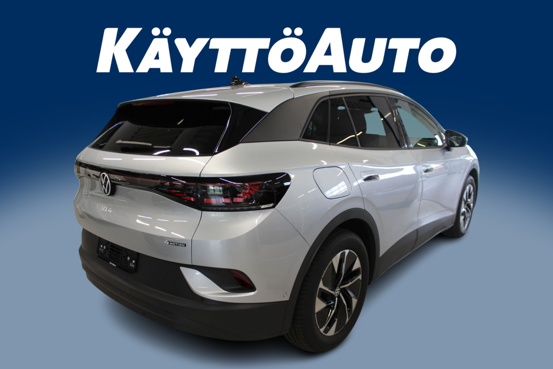 Volkswagen ID.4 2025