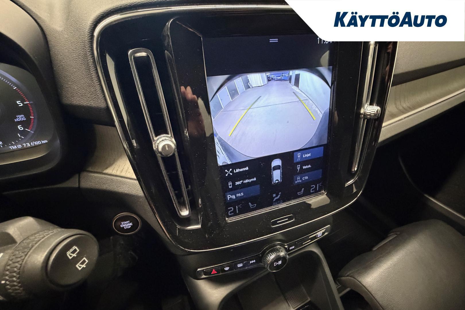 VOLVO XC40 2020