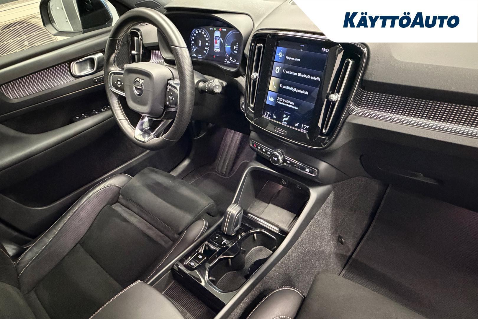 VOLVO XC40 2020