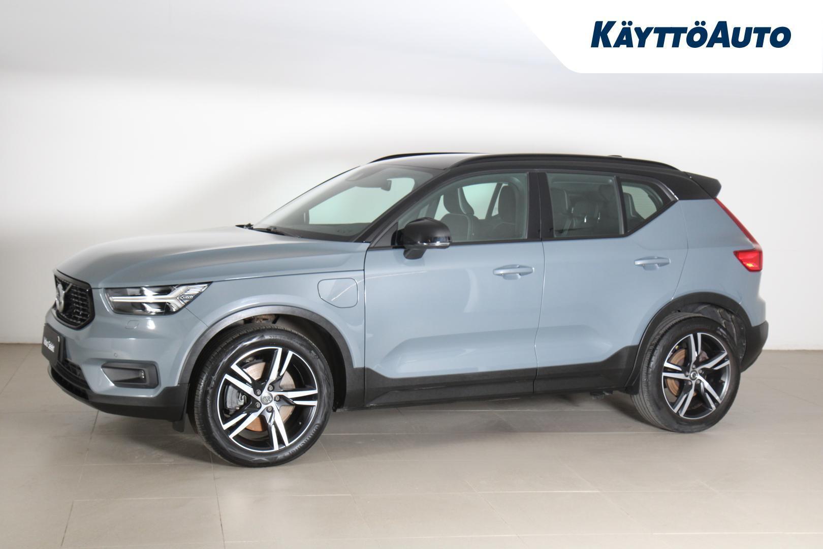 VOLVO XC40 2020