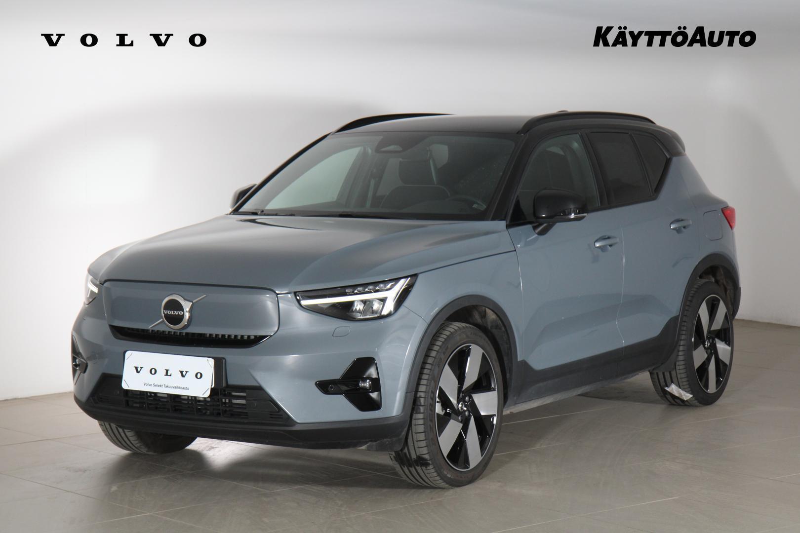 VOLVO XC40 2023