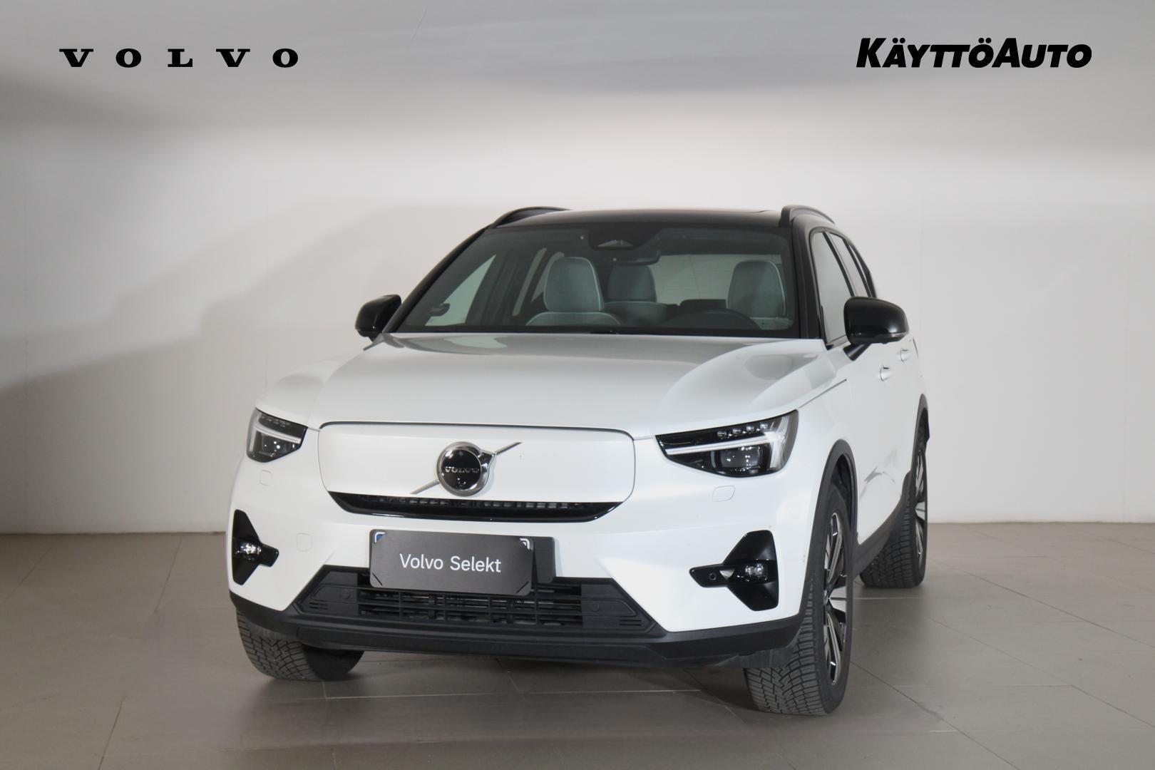 VOLVO XC40 2023