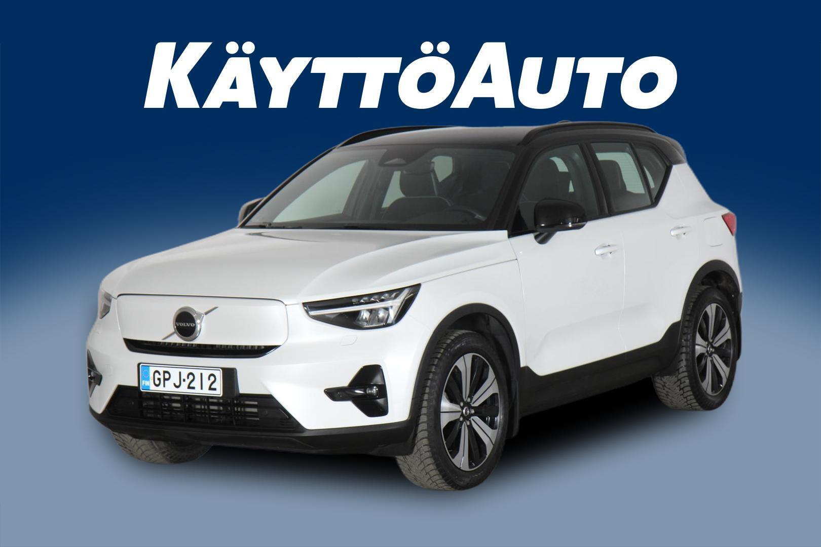 VOLVO XC40 2023