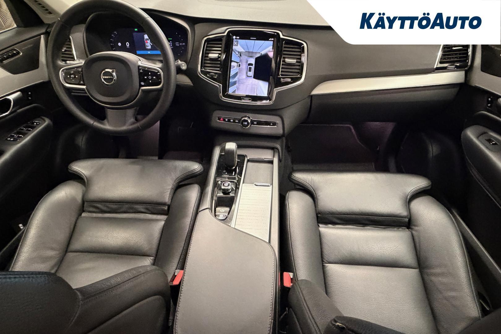 VOLVO XC90 2023
