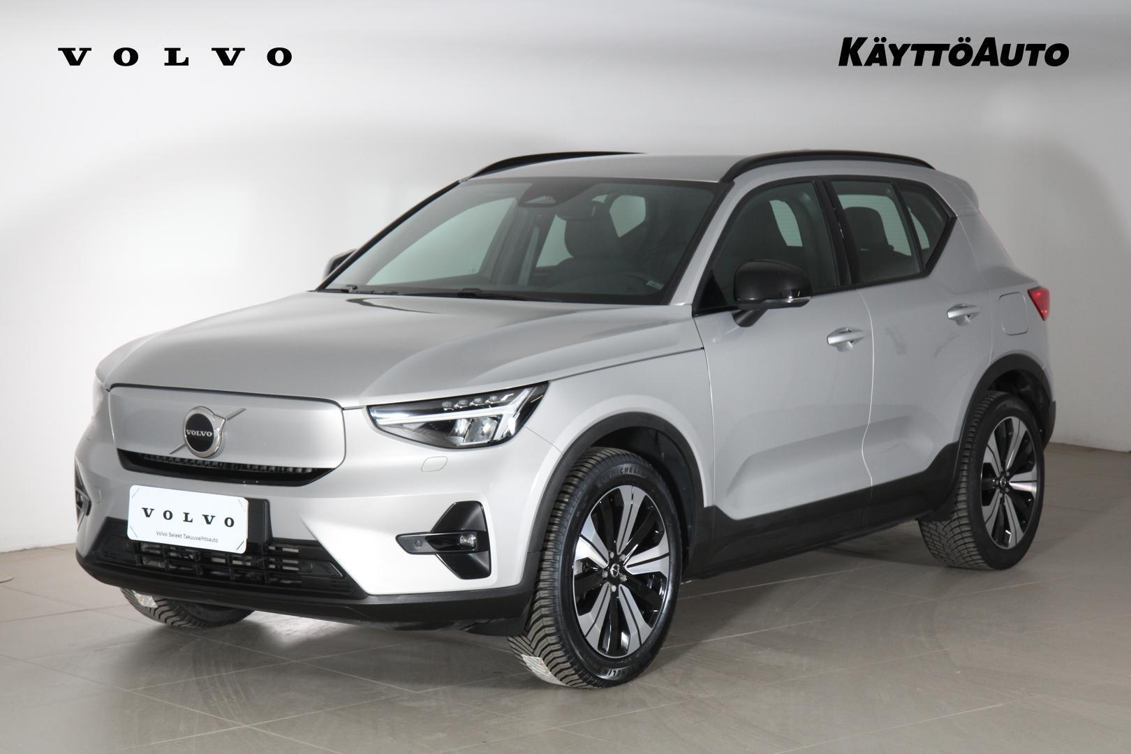 VOLVO XC40 2023