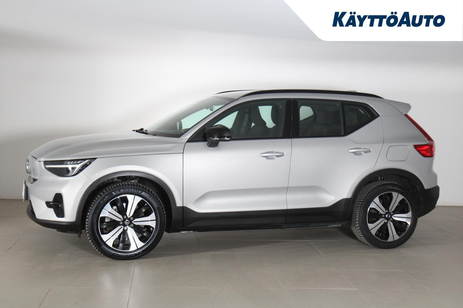 VOLVO XC40 2023