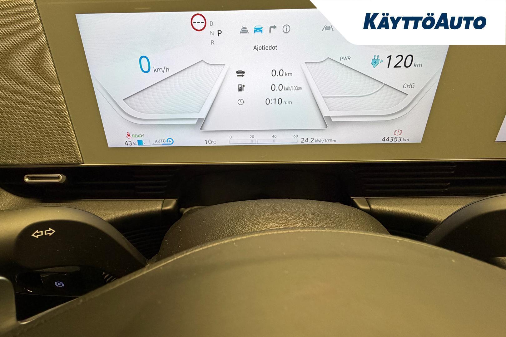 HYUNDAI IONIQ 5 2022