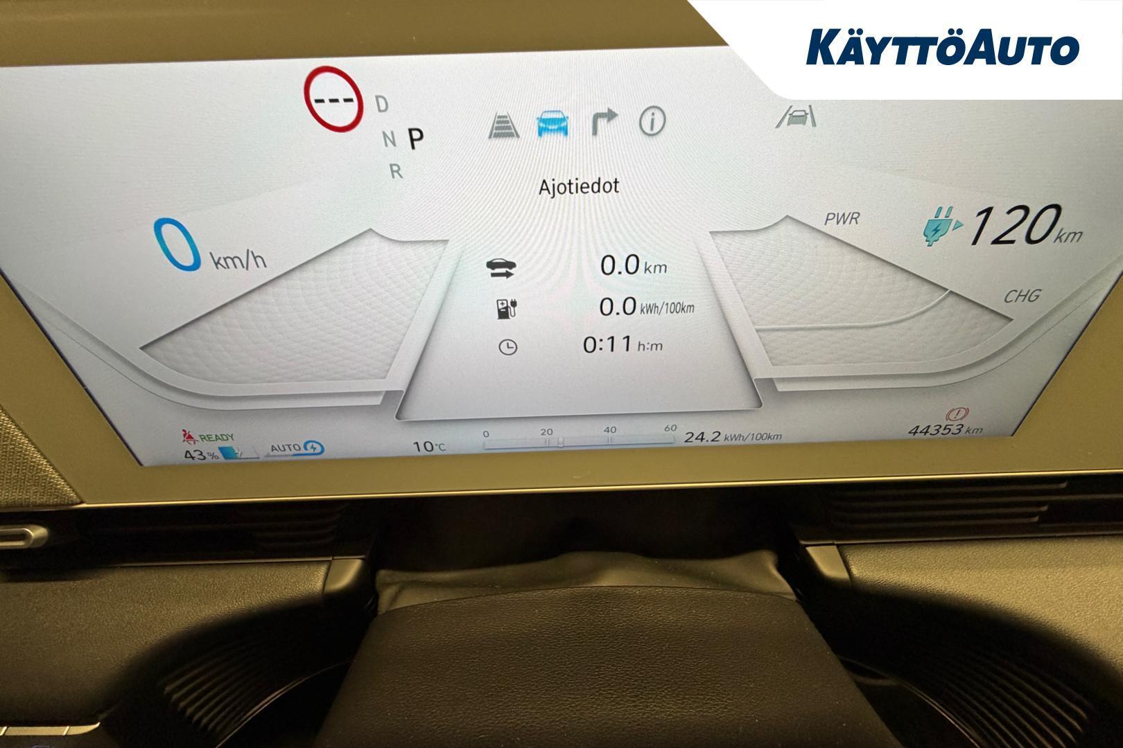 HYUNDAI IONIQ 5 2022