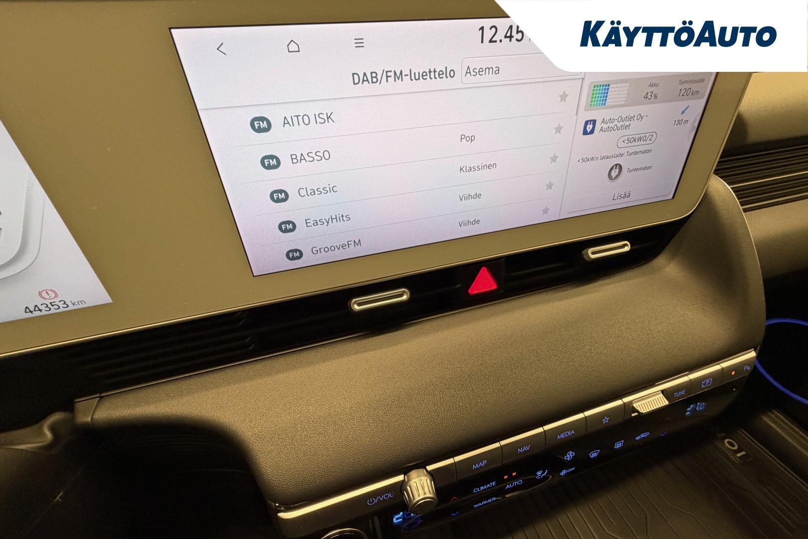 HYUNDAI IONIQ 5 2022