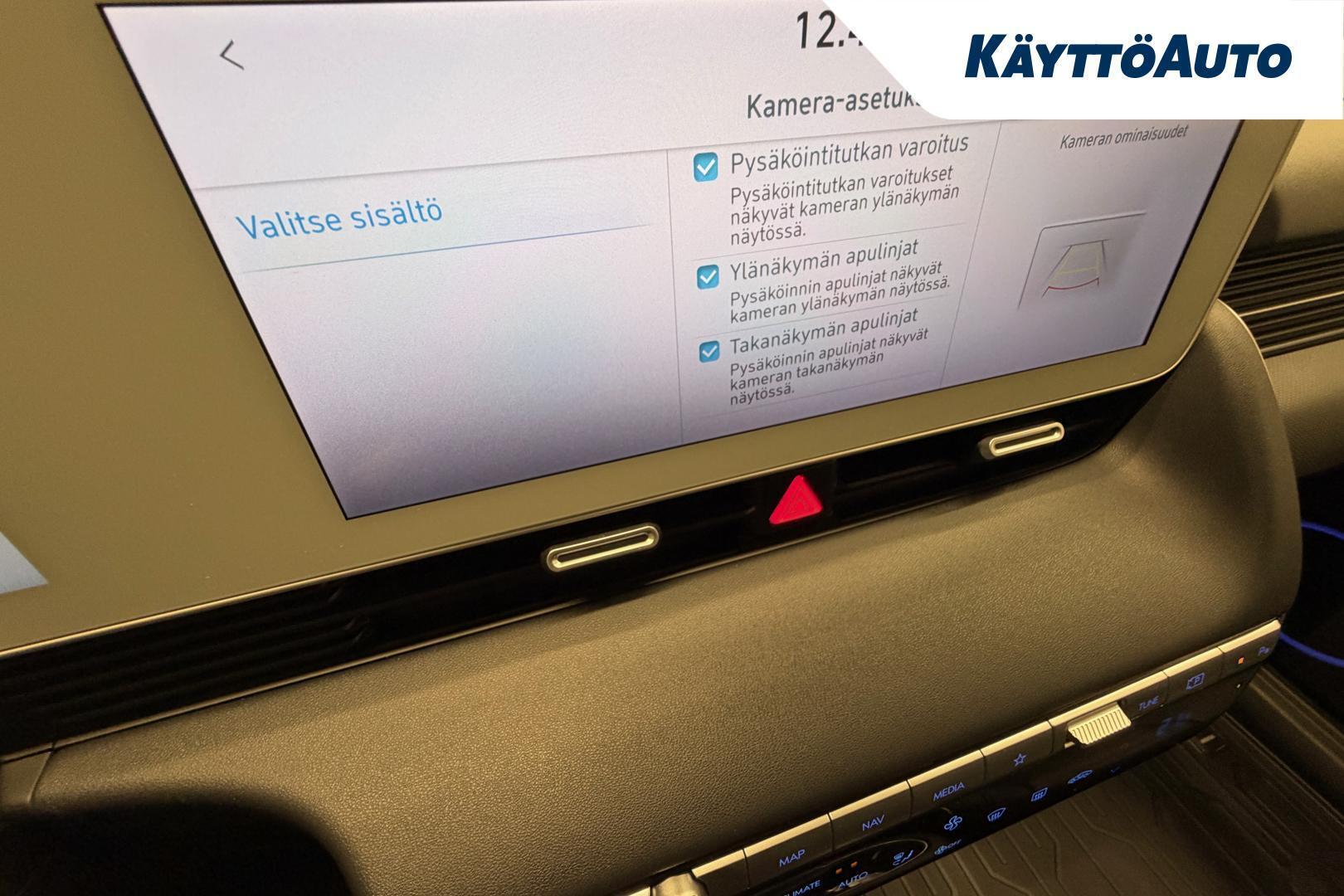 HYUNDAI IONIQ 5 2022