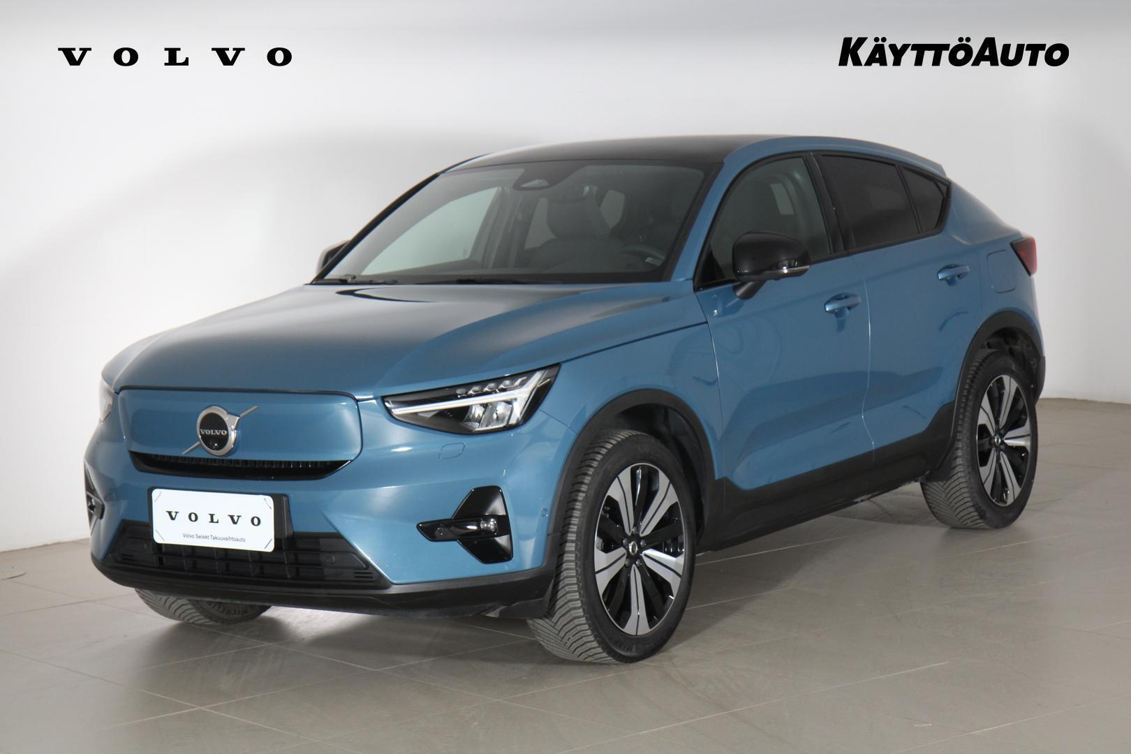 VOLVO C40 2023