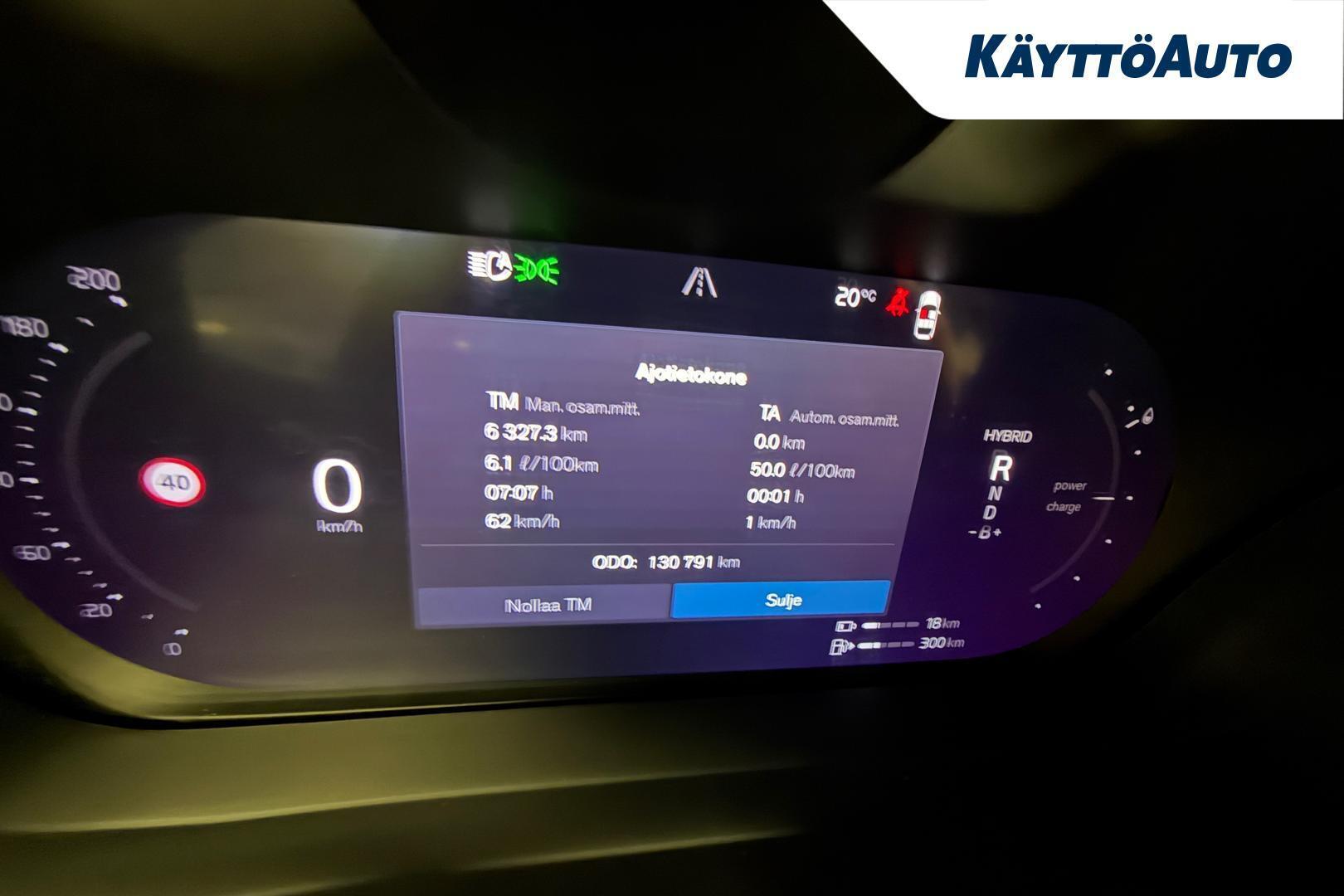 VOLVO XC60 2023