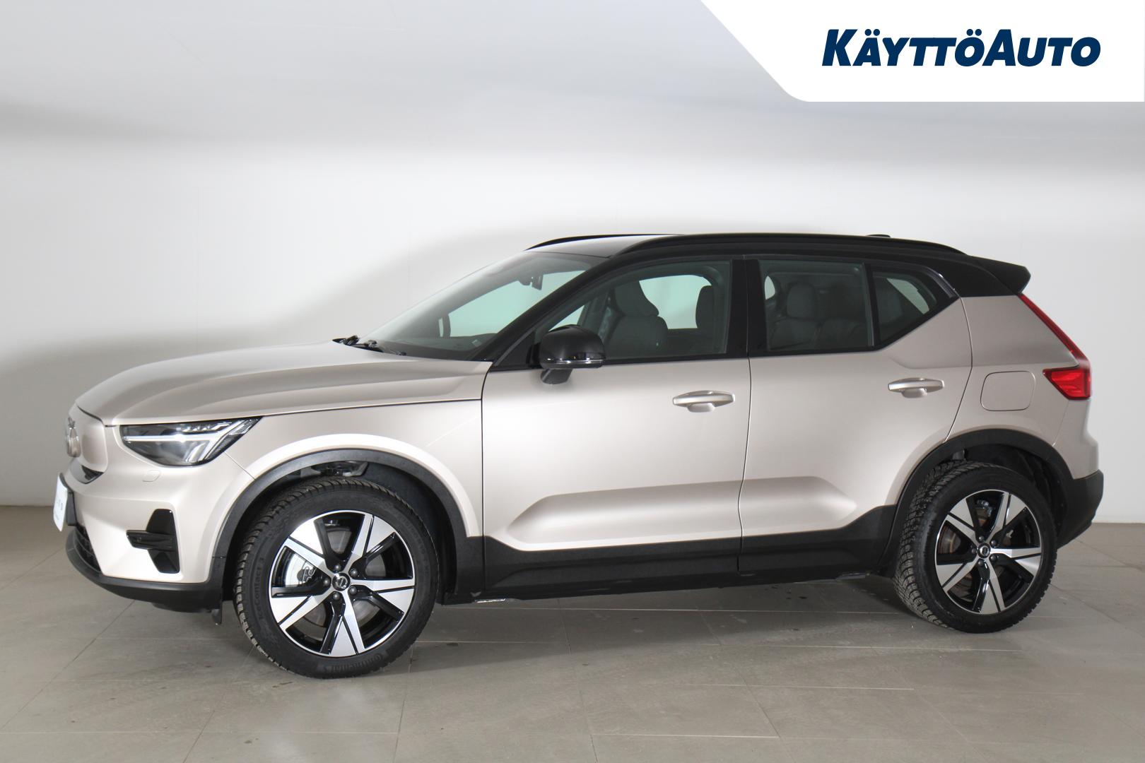 VOLVO XC40 2023