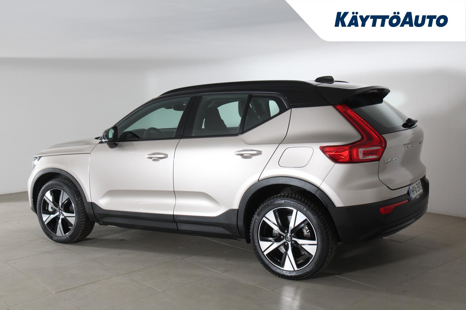 VOLVO XC40 2023
