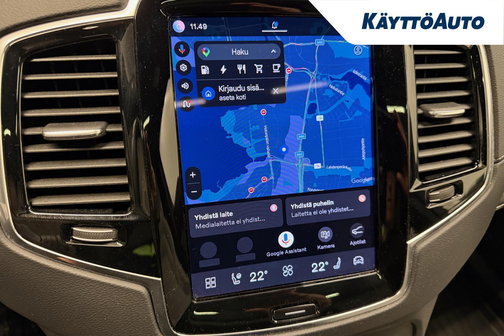 VOLVO XC90 2024