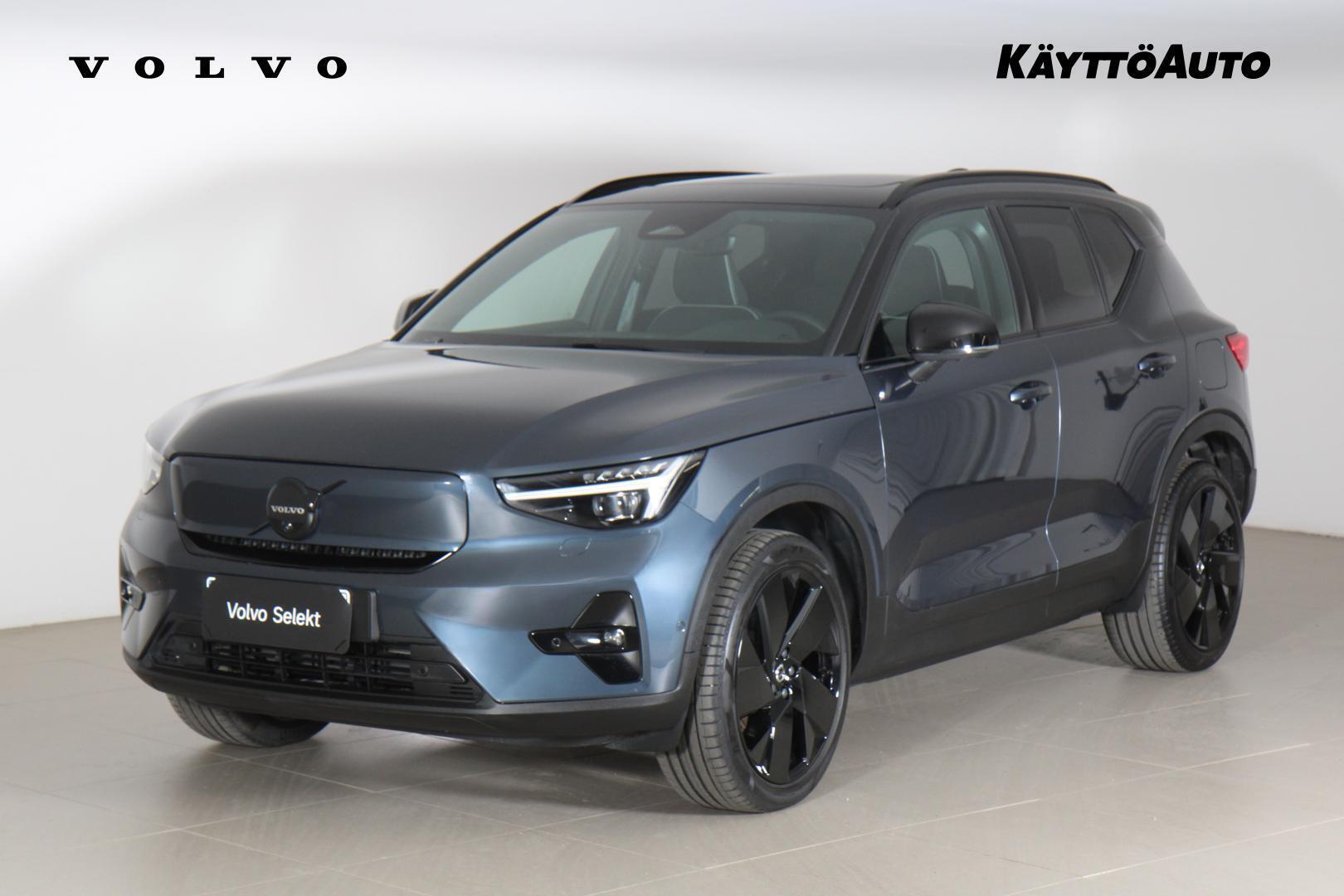 VOLVO EX40 2026