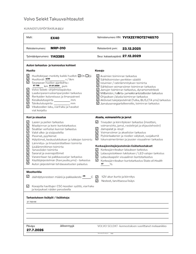VOLVO EX40 2026