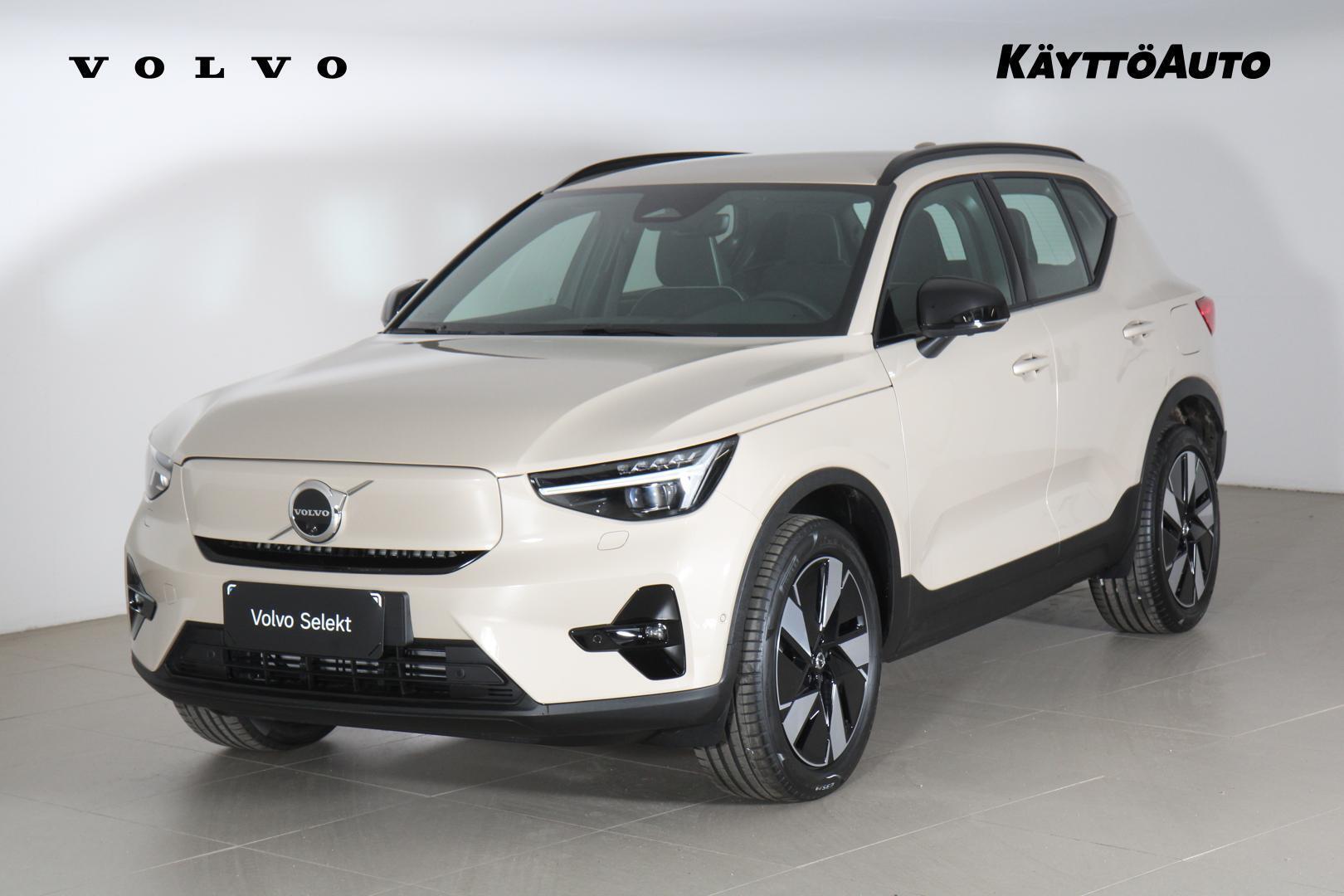 VOLVO EX40 2026