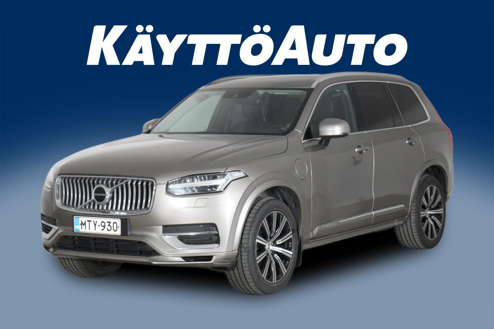 VOLVO XC90 2020