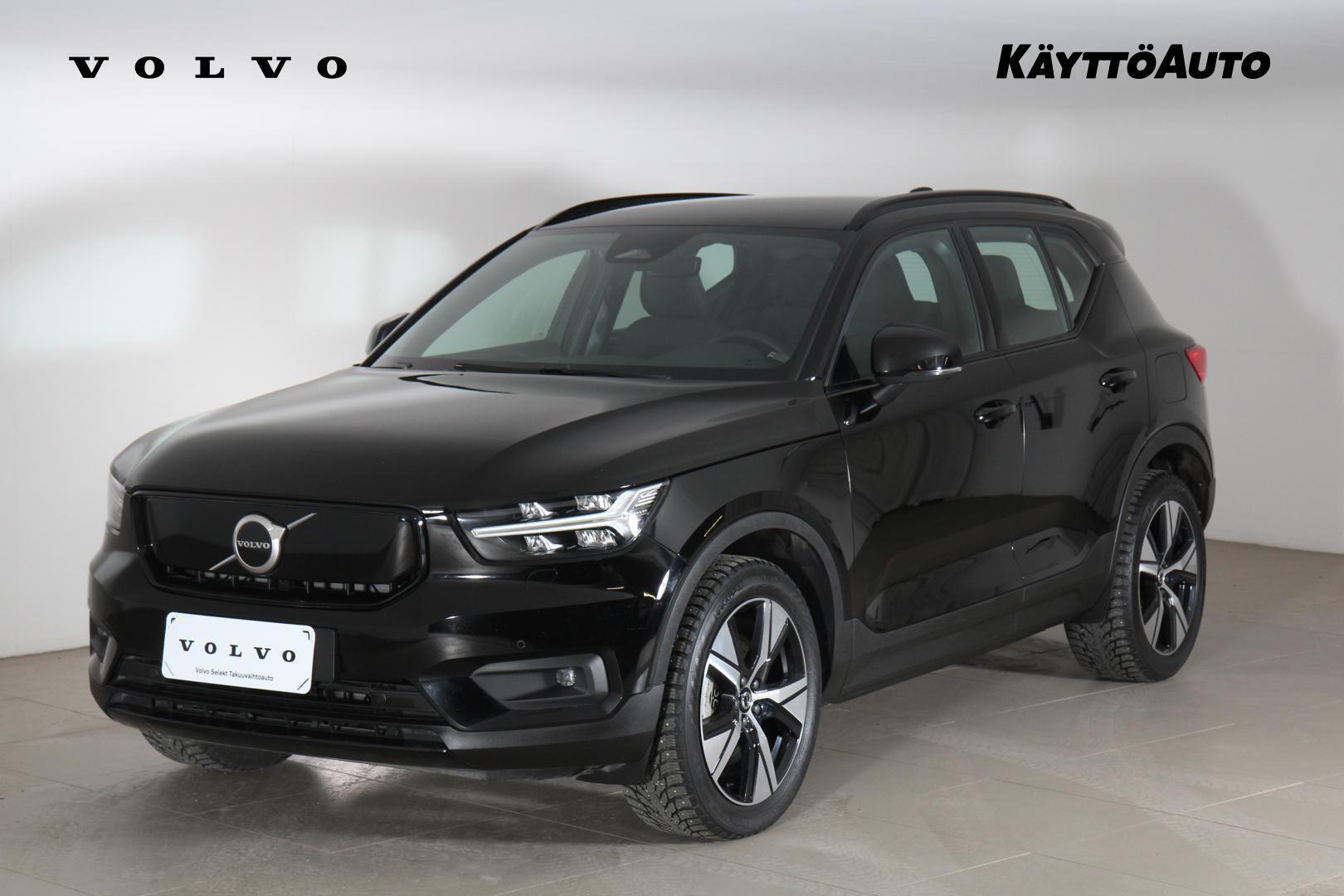 VOLVO XC40 2022