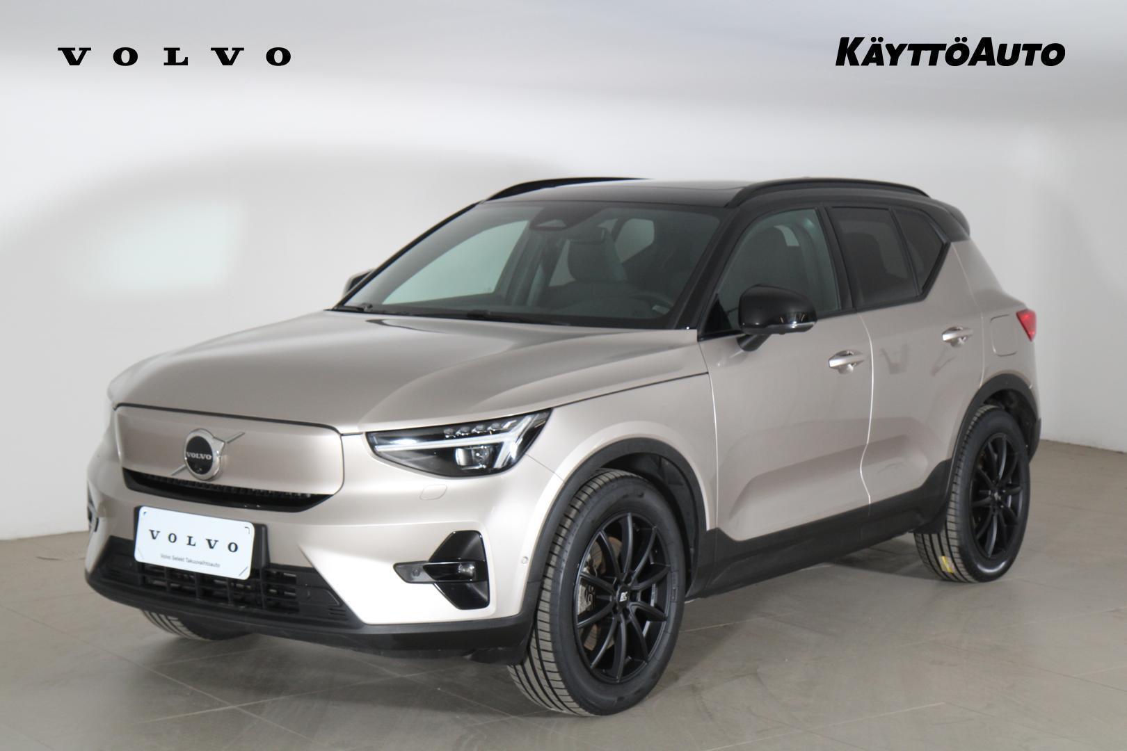 VOLVO XC40 2023