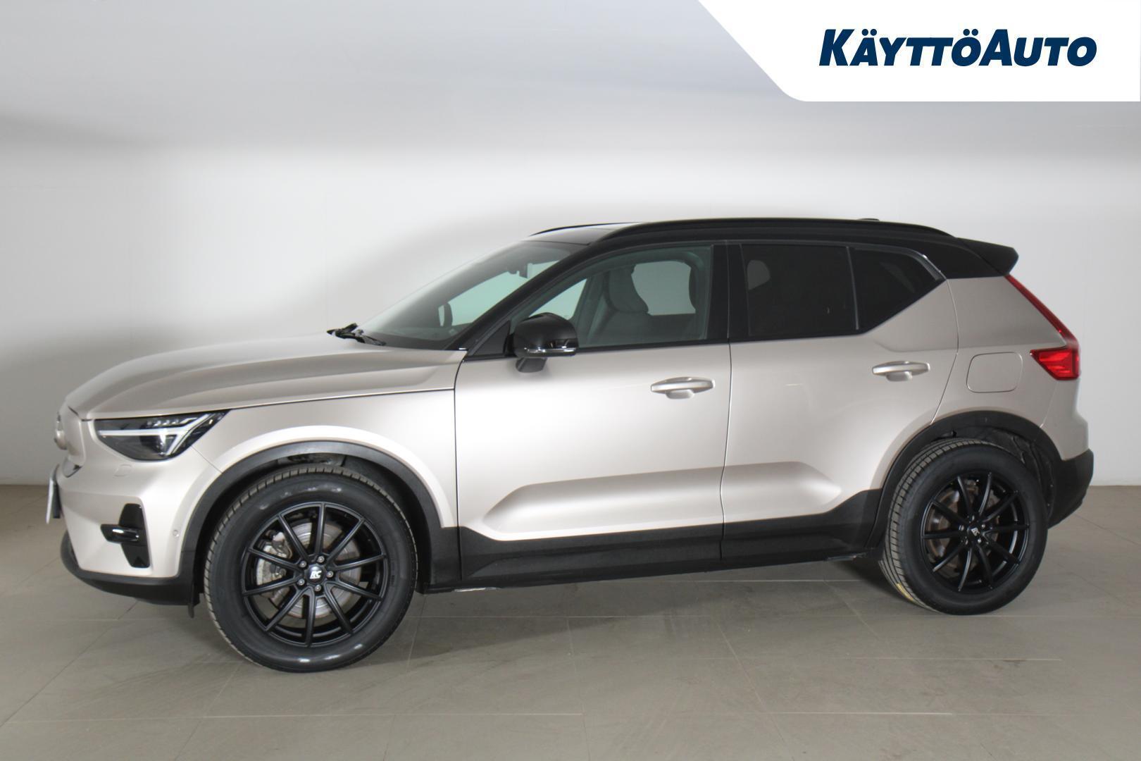 VOLVO XC40 2023