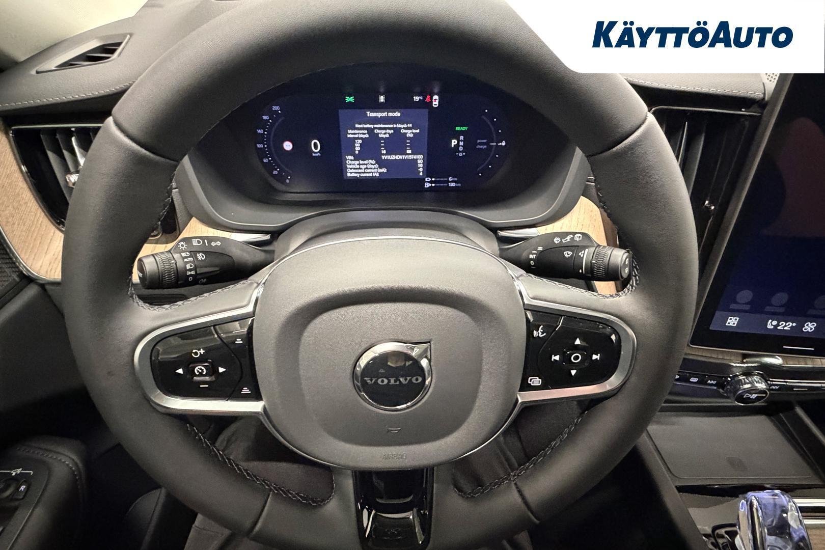 VOLVO XC60 2027