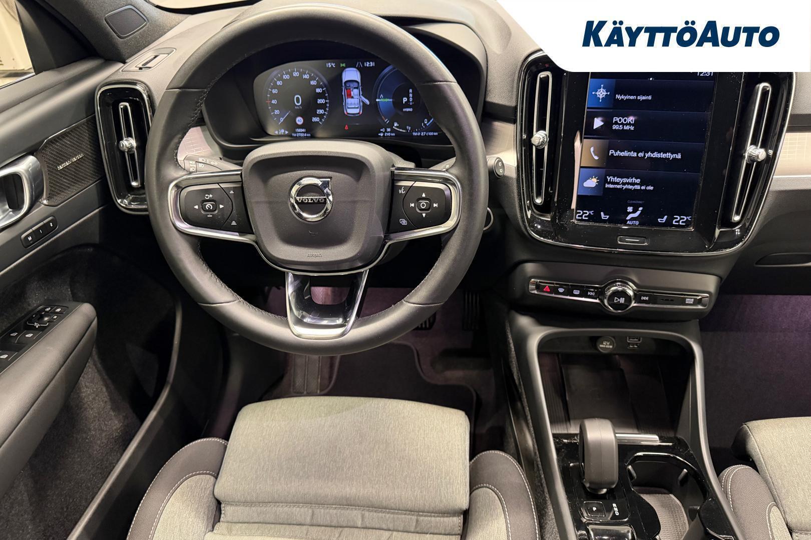 VOLVO XC40 2024
